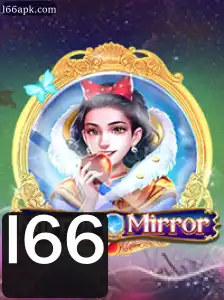 MirrorMirror: A Fascinante Aventura Interativa Que Desafia Suas Percepções